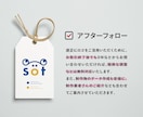 ずっと使える！耐久性の高いロゴをお作りします 初回２案ご提案｜どんなテイストでもご相談ください！ イメージ4