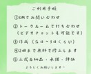 電話相談サービス専門⭐️注目されるサムネを作ります あなたの個性とサービスを独自のサムネで表現✨第一印象⭕️に！ イメージ3