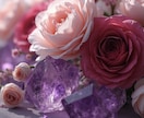 質問5つ♡相手のお気持ち、本心まで丁寧に鑑定します 占術多数の霊感本格占い｜恋愛・仕事・人間関係・本音・お悩み イメージ8