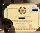 過去の自分と未来の自分。そして現在の自分。 イメージ1