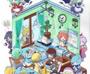 オリジナルキャラクターの箱庭イラスト描きます キャラの世界観を可愛く描きます！ イメージ5