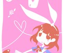 スマホ用壁紙作ります お好きな色で可愛く彩りましょう☆ イメージ1