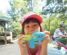 理科の自由研究を手伝います 小中と自由研究で受賞し続け、理系国公立大学へ進学したママやで イメージ1