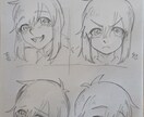 アイコン、ヘッダーを描きます ミニキャラでも等身イラストでも描けます イメージ3