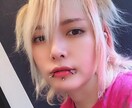 愚痴ききます 顔面ピアス&派手髪にしか言えない愚痴だってあるかもしれない イメージ3
