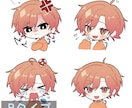 かわいいミニキャラ描きます アイコン、立ち絵、グッズなどにお使いください◎ イメージ3
