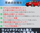 集客に効くフライヤー・パンフレットデザイン代行ます 編集できるデータ納品◎CANVAで作る販促チラシ・フライヤー イメージ1