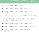 シンプルでおしゃれなSNSアイコン描きますます あなたらしさを、シンプルな一枚に イメージ8