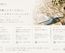 伝えたい想いを形にします 「こんなの作れたらいいな。」その想いから一緒に始めましょう。 イメージ8