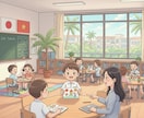 教育相談：インター・日本人学校のリアルをお話します 両方経験済！後悔しない学校選びをサポート。 イメージ2