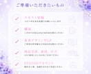 3名限定★女性の心を動かし選ばれるLP作ります ついクリックしたくなる可愛くておしゃれなデザインを作ります イメージ3