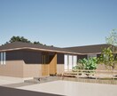 家の顔【外観】一級建築士がパースで提案します 個性をカタチにする特別な外観を提案いたします。 イメージ1