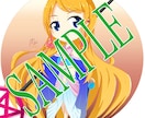 SNSの顔！アニメ風のアイコンイラスト作ります Twitterなどのアイコンをイラストに変えたい方必見！ イメージ4