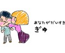 可愛らしい絵本・漫画・イラストを制作いたします 自分の考えた物語を作品にしませんか？ イメージ3