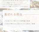 らしさが伝わるロゴ×名刺を制作します 世界観まで整う、上品で洗練されたデザイン イメージ7
