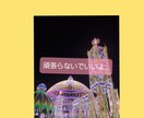 愚痴/悩み/相談/うつ/全て癒されるように聞きます 話し相手初心者歓迎です。安心してお話出来ると思います イメージ2