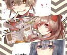 最短1日！カッコ可愛いアイコンお描きします SNSなどに！（ヘッダーも）お気に入りの一枚をお描きします！ イメージ5