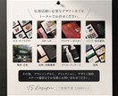 売れる！高品質パッケージデザインをプロが制作します お客様の要望をしっかりと聞いて、売れるパッケージデザインを イメージ8