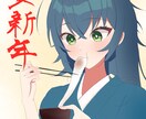 かわいいキャラクターイラストを制作します 女性キャラクターのイラストやアイコン制作を行います！！ イメージ5