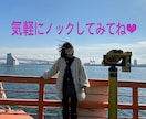 波瀾万丈juju♡どんな話題も対応させて頂きます 関西人です^_^気軽に一度ノックしてみて下さい(o^^o) イメージ1