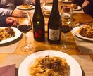 イタリアの美味しいお店教えます レストランや地方料理、食のことならなんでもお答えします イメージ1
