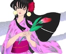ほんわかイラスト描きます イメージを『ほんわか』化、します。 イメージ7