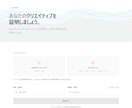 あなた専用の業務効率化ツールをなんでも開発します ニッチな要件からデータ収集・Bot・API連携等も歓迎 イメージ7
