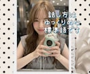 内緒のお話し♡誰にも話せない性の悩みお聞きます ♡彼女パートナーさんに話せないお悩み質問お答えします♡ イメージ8