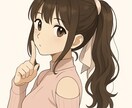 2人で秘密の話しよ♡情報漏れがない事を約束します どんなことでもお気軽に♡前向きになれるよ♡ イメージ1