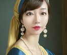 身も心もほどける極楽浄土の診断を致します 確かな極上診断を体験されませんか？ イメージ1