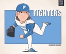 カッコ良く！可愛く！POPな野球イラスト描きます 躍動感あるプレーをイラストに！卒団、卒業の贈りものに◎ イメージ3