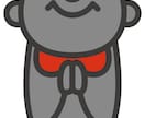 超簡単なのにみんなやらない幸せになる方法教えます 幸せを見つけるのが上手い人、不幸を見つけるのが上手い人 イメージ1
