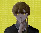 イラスト制作します 男の子のバストアップイラスト制作します イメージ4