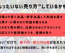 特撮玩具のメルカリ販売をサポートをします 手間と損を減らし、想いを次のファンへ イメージ4