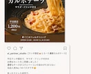 SNS投稿15本をAI活用で作成します SNS投稿を丸ごとお任せ。本業に集中できます。 イメージ2