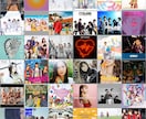 クオリティの高いトラック(インスト)を制作します トップライナー様ラッパー様必見！K-POP洋楽トラック制作 イメージ1