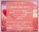 運命の相手の似顔絵をご提供します | ソウルメイト・スケッチ：あなただけのソウルメイトを可視化 イメージ8