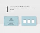 あなたの第一印象をカタチにした名刺作ります 【最短翌日&3月オプション無料】選べるデザイン名刺作成します イメージ3
