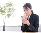 安心【社労士サポート】障害年金の病歴作成代行します 。寄り添い精神障害年金社労士が完全代行対応 イメージ4