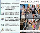 ファンを持つ有名人にYouTube出演依頼出来ます ヒット商品サービス多数続出/1000万再生多数/ココナラ三冠 イメージ4