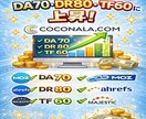 DA 60 DR 75 TF 60ます DA 60 DR 75 TF 60 イメージ1