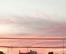 ワンコインで、出生時刻、推測します 出生時刻が分からない方、推測して、出生時刻を割り出します。 イメージ6