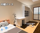 最短１日で外観、内観イメージパース作成します 家づくりのイメージパース、マイホームデザインをイメージ化！！ イメージ4