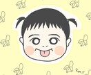 似顔絵アイコン描きます 子供から大人まで作成しますのでどなたでも大歓迎です。 イメージ2
