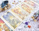 恋愛に特化した鑑定でじっくり占います 幸せな未来へのアドバイスをお伝えします♪ イメージ1