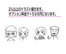 モノクロのシンプルイラスト描きます 可愛げある、使い勝手良い作品を貴方に イメージ2