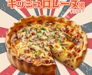 飲食店のメニュー表POPをデザインします お店の魅力が伝わるメニューPOPをデザインします イメージ1