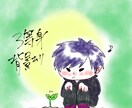 めんこいテイストのSNS用アイコンを描きます 手書き風のほんわかデフォルメアイコンをお求めの方へ！ イメージ5