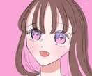 即納品‼️簡易イラスト描きます かわいいイラスト、即納品可能です イメージ3
