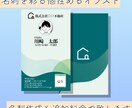 あなたの個性をイラストにします シンプルでおしゃれな似顔絵制作 イメージ7
